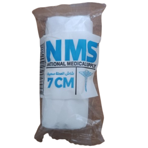 Absorbent Zigzag Cotton Gauze 7.5 cm × 2.25 m